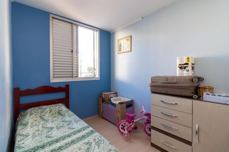 Apartamento à venda com 70m², 3 quartos e 1 vaga Apartamento à venda com 70m², 3 quartos e 1 vagaQuarto 3