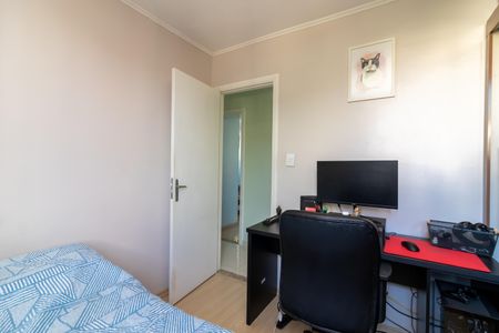 Apartamento à venda com 70m², 3 quartos e 1 vaga Apartamento à venda com 70m², 3 quartos e 1 vagaQuarto 2