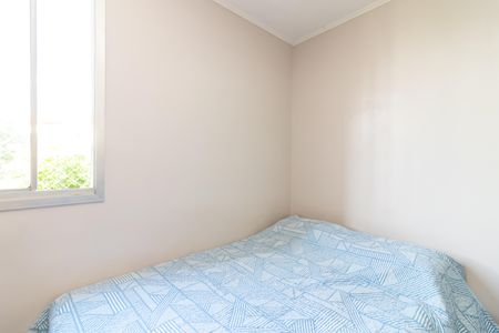 Apartamento à venda com 70m², 3 quartos e 1 vaga Apartamento à venda com 70m², 3 quartos e 1 vagaQuarto 2
