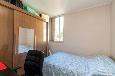 Apartamento à venda com 70m², 3 quartos e 1 vaga Apartamento à venda com 70m², 3 quartos e 1 vagaQuarto 2