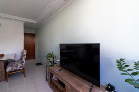 Apartamento à venda com 70m², 3 quartos e 1 vaga Apartamento à venda com 70m², 3 quartos e 1 vagaSala de Estar