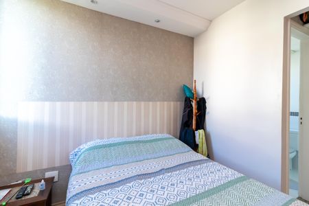 Apartamento à venda com 70m², 3 quartos e 1 vaga Apartamento à venda com 70m², 3 quartos e 1 vagaSuíte