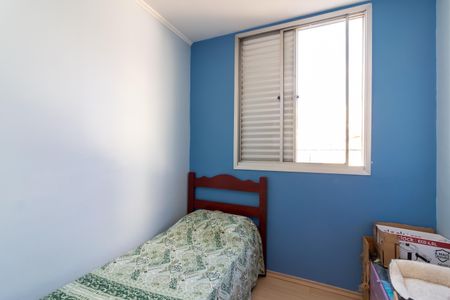 Apartamento à venda com 70m², 3 quartos e 1 vaga Apartamento à venda com 70m², 3 quartos e 1 vagaQuarto 3