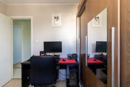 Apartamento à venda com 70m², 3 quartos e 1 vaga Apartamento à venda com 70m², 3 quartos e 1 vagaQuarto 2