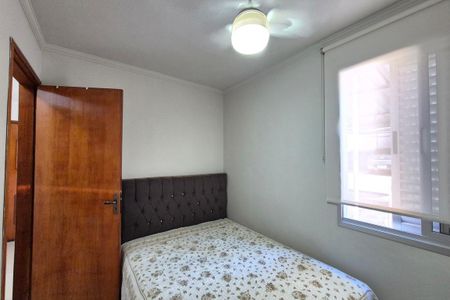 Apartamento à venda com 53m², 2 quartos e 1 vaga Apartamento à venda com 53m², 2 quartos e 1 vagaQuarto 2