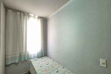 Apartamento à venda com 53m², 2 quartos e 1 vaga Apartamento à venda com 53m², 2 quartos e 1 vagaQuarto 1