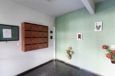 Apartamento para alugar com 65m², 3 quartos e 1 vaga Apartamento para alugar com 65m², 3 quartos e 1 vagaEntrada