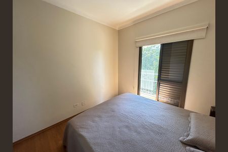 Apartamento à venda com 136m², 3 quartos e 4 vagas Apartamento à venda com 136m², 3 quartos e 4 vagasQuarto Suíte 3