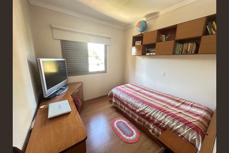 Apartamento à venda com 136m², 3 quartos e 4 vagas Apartamento à venda com 136m², 3 quartos e 4 vagasQuarto Suíte 1