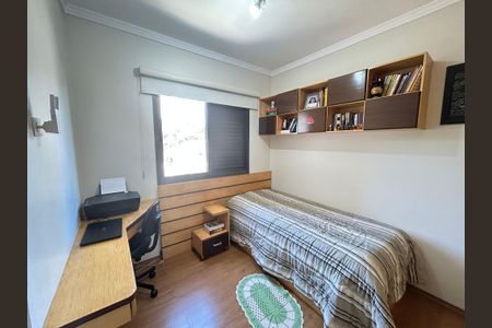 Apartamento à venda com 136m², 3 quartos e 4 vagas Apartamento à venda com 136m², 3 quartos e 4 vagasQuarto Suíte 2
