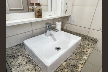 Apartamento à venda com 136m², 3 quartos e 4 vagas Apartamento à venda com 136m², 3 quartos e 4 vagasBanheiro da Suíte 1