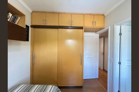 Apartamento à venda com 136m², 3 quartos e 4 vagas Apartamento à venda com 136m², 3 quartos e 4 vagasQuarto Suíte 2