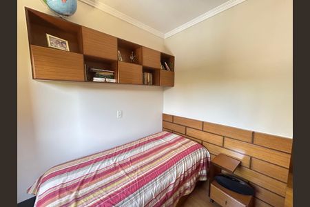 Apartamento à venda com 136m², 3 quartos e 4 vagas Apartamento à venda com 136m², 3 quartos e 4 vagasQuarto Suíte 1