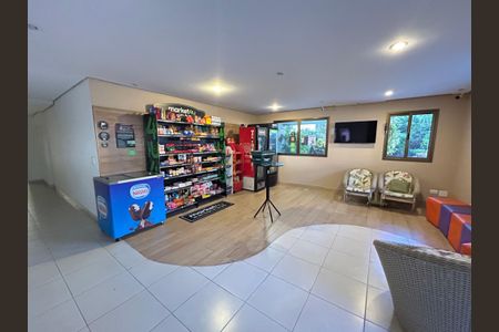 Apartamento à venda com 136m², 3 quartos e 4 vagas Apartamento à venda com 136m², 3 quartos e 4 vagasMercadinho