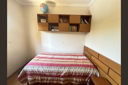 Apartamento à venda com 136m², 3 quartos e 4 vagas Apartamento à venda com 136m², 3 quartos e 4 vagasQuarto Suíte 1