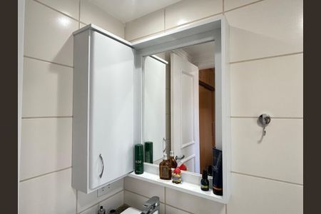 Apartamento à venda com 136m², 3 quartos e 4 vagas Apartamento à venda com 136m², 3 quartos e 4 vagasBanheiro da Suíte 2