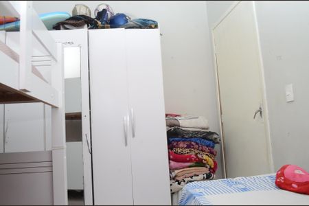 Apartamento para alugar com 48m², 2 quartos e 1 vagaQuarto 1