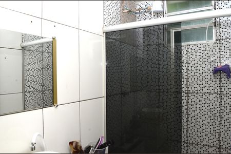 Apartamento para alugar com 48m², 2 quartos e 1 vagaBanheiro social