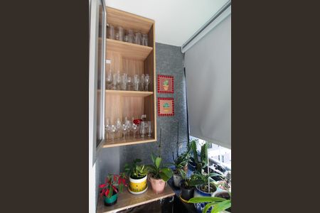 Apartamento para alugar com 44m², 2 quartos e 1 vaga Apartamento para alugar com 44m², 2 quartos e 1 vagaVaranda