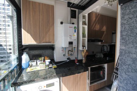 Apartamento para alugar com 44m², 2 quartos e 1 vaga Apartamento para alugar com 44m², 2 quartos e 1 vagaÁrea de Serviço