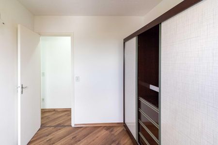 Apartamento para alugar com 48m², 2 quartos e 1 vagaQuarto 1