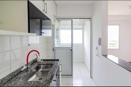 Apartamento para alugar com 48m², 2 quartos e 1 vagaCozinha