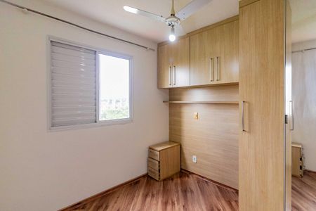 Apartamento para alugar com 48m², 2 quartos e 1 vagaQuarto 2