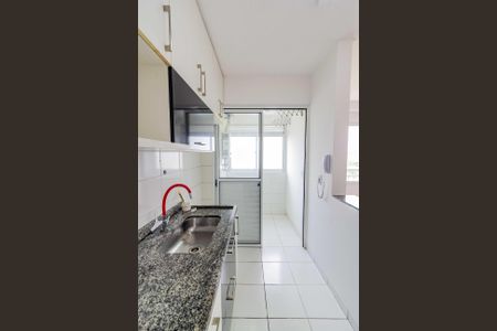 Apartamento para alugar com 48m², 2 quartos e 1 vagaCozinha