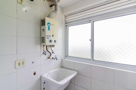 Apartamento para alugar com 48m², 2 quartos e 1 vagaÁrea de Serviço