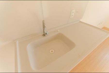 Studio para alugar com 38m², 1 quarto e sem vaga Studio para alugar com 38m², 1 quarto e sem vagaCozinha