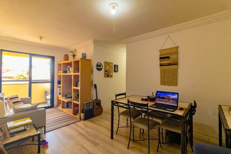 Apartamento para alugar com 53m², 2 quartos e 1 vaga