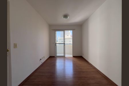 Apartamento para alugar com 57m², 2 quartos e 1 vaga Apartamento para alugar com 57m², 2 quartos e 1 vagaSala