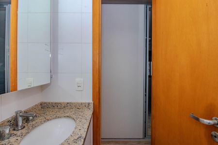 Apartamento à venda com 75m², 2 quartos e 2 vagasBanheiro da Suíte