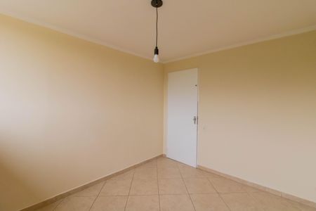 Apartamento para alugar com 60m², 2 quartos e 1 vagaQuarto 1