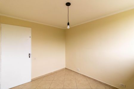 Apartamento para alugar com 60m², 2 quartos e 1 vagaQuarto 1
