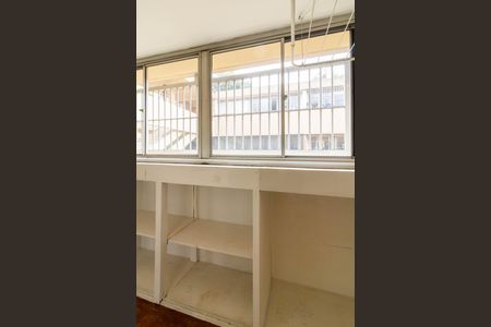 Apartamento para alugar com 60m², 2 quartos e 1 vagaArea de Serviço 