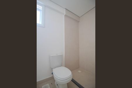 Apartamento à venda com 157m², 2 quartos e 1 vagaBanheiro da Suíte