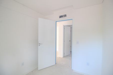 Apartamento à venda com 157m², 2 quartos e 1 vagaQuarto