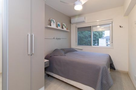 Apartamento para alugar com 74m², 2 quartos e 1 vaga Apartamento para alugar com 74m², 2 quartos e 1 vagaQuarto 2