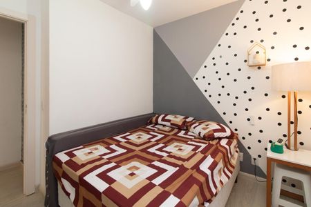 Apartamento para alugar com 74m², 2 quartos e 1 vaga Apartamento para alugar com 74m², 2 quartos e 1 vagaQuarto 1