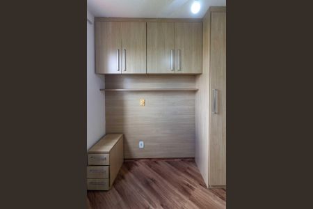 Apartamento para alugar com 45m², 2 quartos e 1 vaga Apartamento para alugar com 45m², 2 quartos e 1 vagaQuarto 2