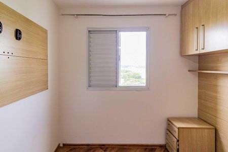 Apartamento para alugar com 45m², 2 quartos e 1 vaga Apartamento para alugar com 45m², 2 quartos e 1 vagaQuarto 2
