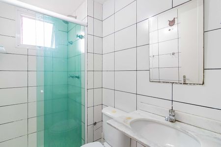 Apartamento para alugar com 45m², 2 quartos e 1 vaga Apartamento para alugar com 45m², 2 quartos e 1 vagaBanheiro