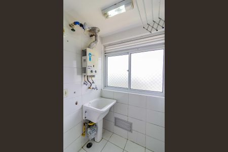 Apartamento para alugar com 45m², 2 quartos e 1 vaga Apartamento para alugar com 45m², 2 quartos e 1 vagaÁrea de Serviço