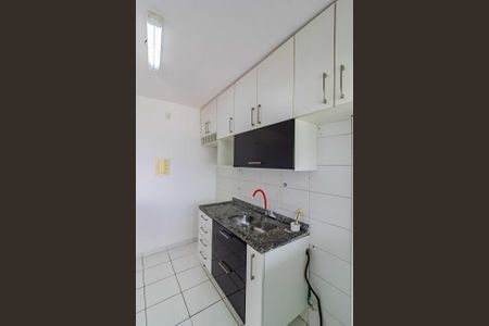 Apartamento para alugar com 45m², 2 quartos e 1 vaga Apartamento para alugar com 45m², 2 quartos e 1 vagaCozinha