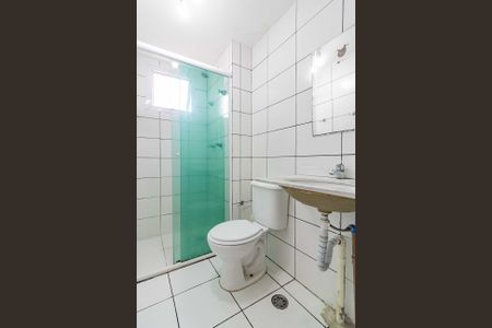 Apartamento para alugar com 45m², 2 quartos e 1 vaga Apartamento para alugar com 45m², 2 quartos e 1 vagaBanheiro