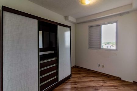 Apartamento para alugar com 45m², 2 quartos e 1 vaga Apartamento para alugar com 45m², 2 quartos e 1 vagaQuarto 1