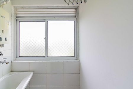 Apartamento para alugar com 45m², 2 quartos e 1 vaga Apartamento para alugar com 45m², 2 quartos e 1 vagaÁrea de Serviço