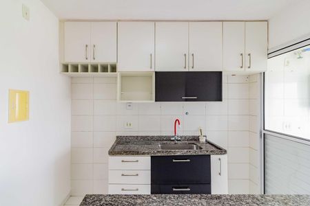 Apartamento para alugar com 45m², 2 quartos e 1 vaga Apartamento para alugar com 45m², 2 quartos e 1 vagaCozinha