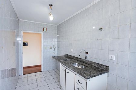 Apartamento à venda com 49m², 2 quartos e 1 vaga Apartamento à venda com 49m², 2 quartos e 1 vagaBanheiro